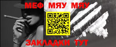 2c-b Бузулук