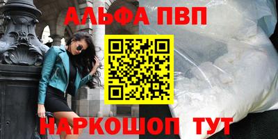 2c-b Бузулук