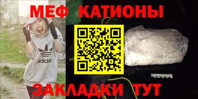 mdma Бугуруслан
