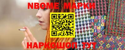mdma Бугуруслан