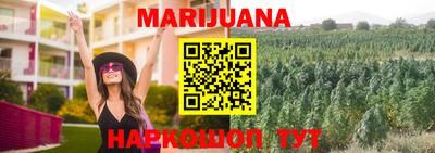 mdma Бугуруслан