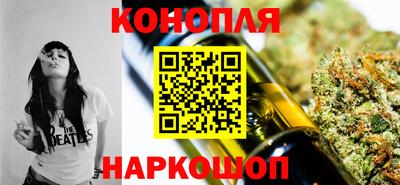 2c-b Бузулук