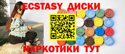 2c-b Бузулук