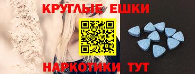 2c-b Бузулук