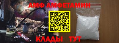 2c-b Бузулук