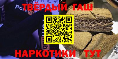 mdma Бугуруслан