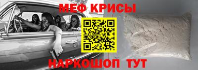 2c-b Бузулук