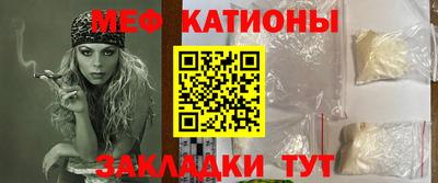 2c-b Бузулук